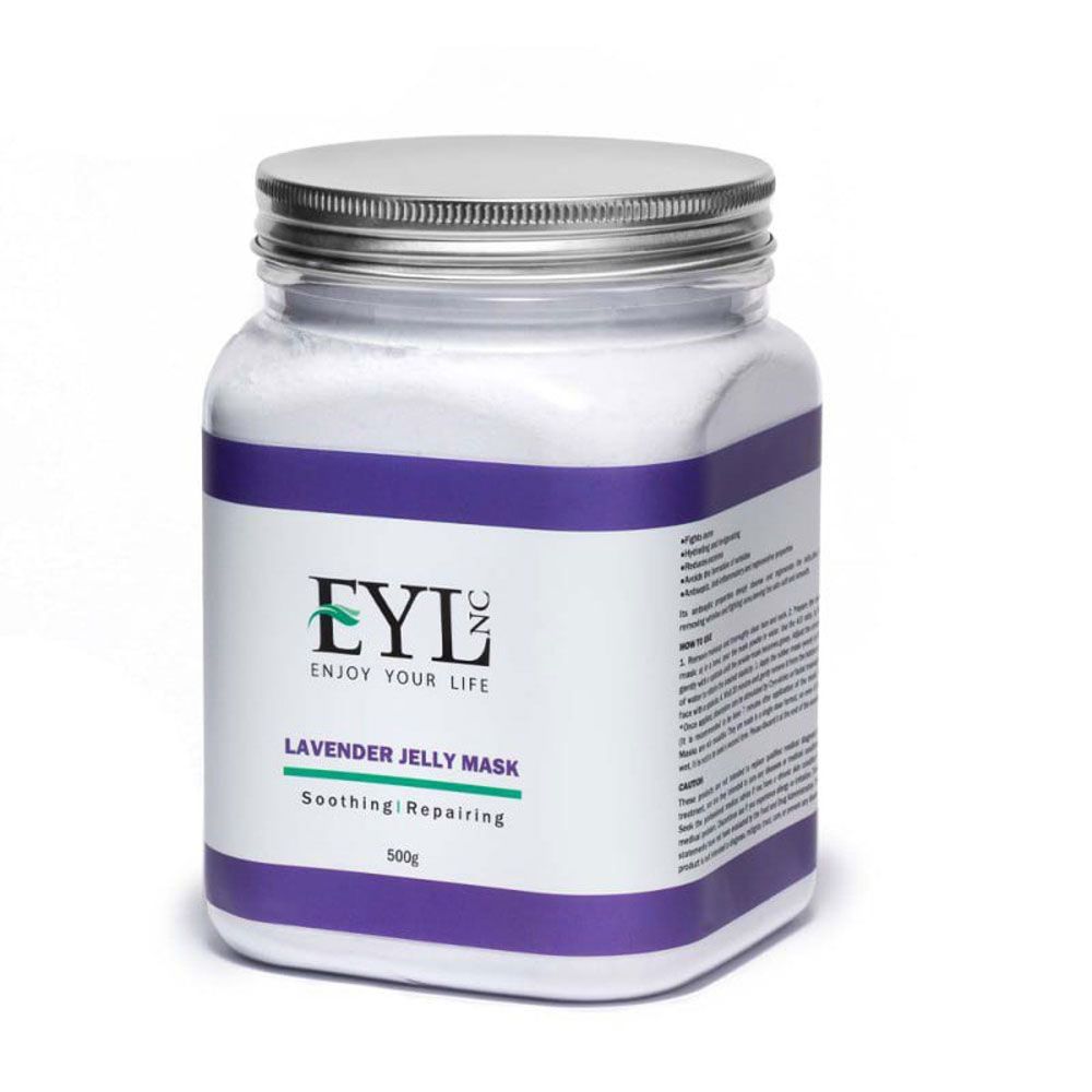 ماسک ژله‌ای لوندر ای وای ال (EYL) 500 گرم