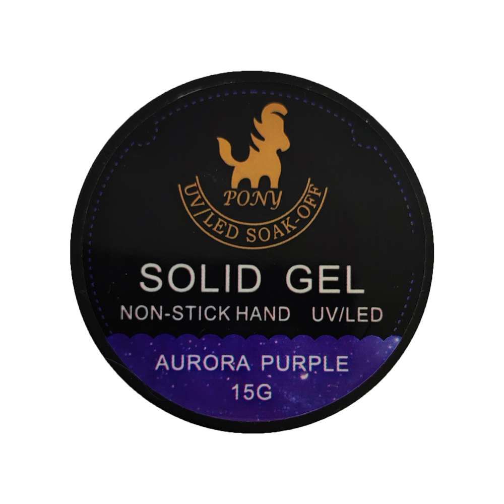سالید ژل Aurora Purple پونی 15 گرم