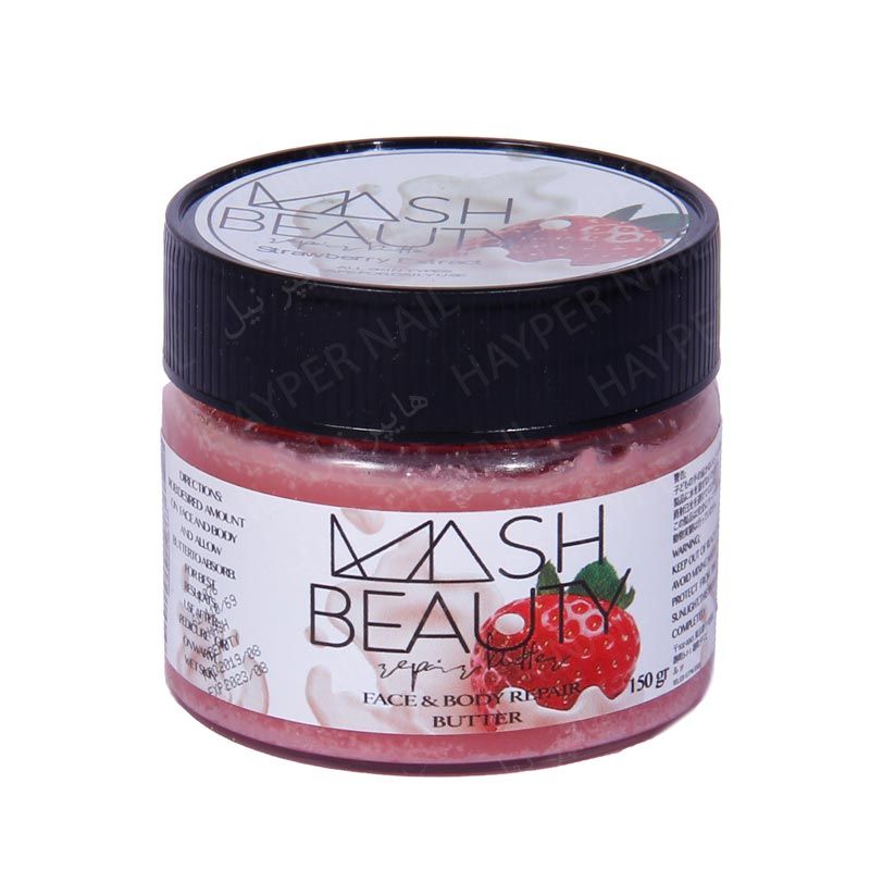 کره بدن مش بیوتی رایحه توت فرنگی Mash Beauty Face &amp; Body Repair Butter Strawberry