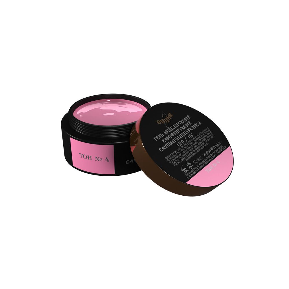 بیلدر ژل اوپزیا 50 گرم (کد 04)